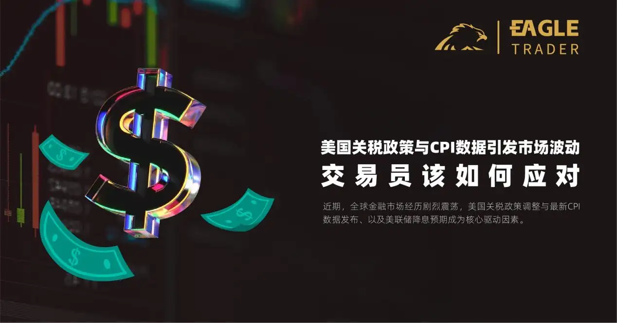 现货白银 龙虎榜